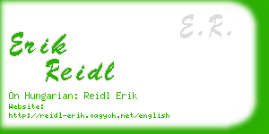 erik reidl business card